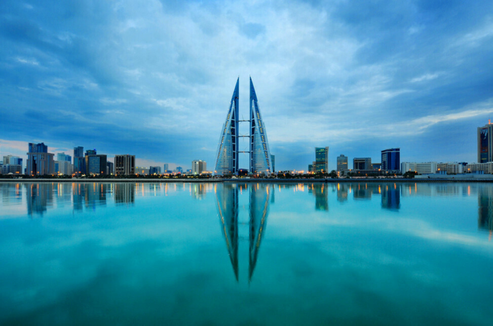 WorldTradeCenter.Bahrain2015
